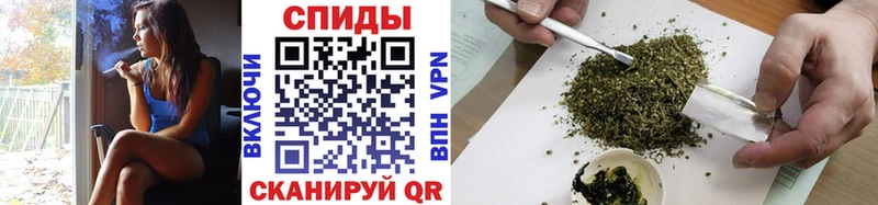 Купить закладки  Ржев  БУТИРАТ бутик 