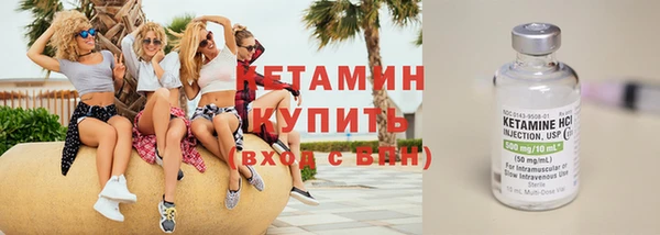 альфа пвп Мегион