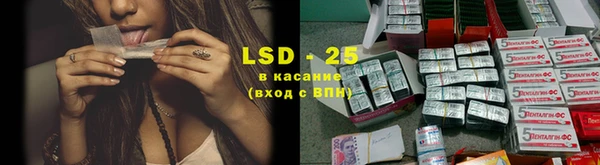 амфетамин Медногорск