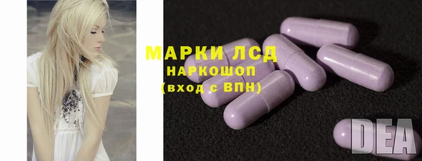 гидропоника Медвежьегорск