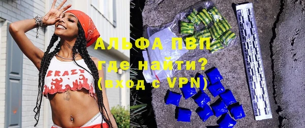 гидропоника Медвежьегорск