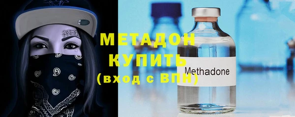 гидропоника Медвежьегорск