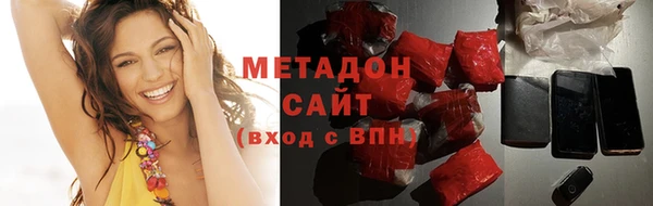 гидропоника Медвежьегорск