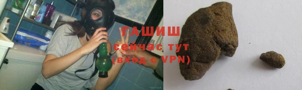 альфа пвп Мегион