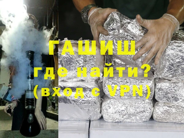 гидропоника Медвежьегорск