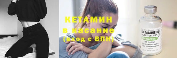 гидропоника Медвежьегорск