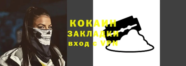 альфа пвп Мегион