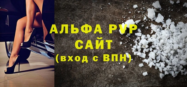 амфетамин Медногорск