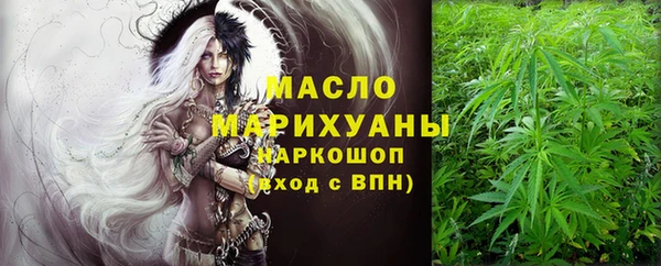амфетамин Медногорск