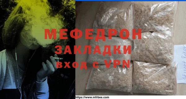 гидропоника Медвежьегорск