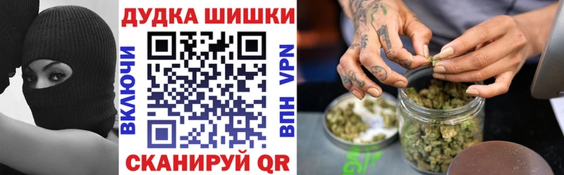 Канабис план  Купить  Ржев 